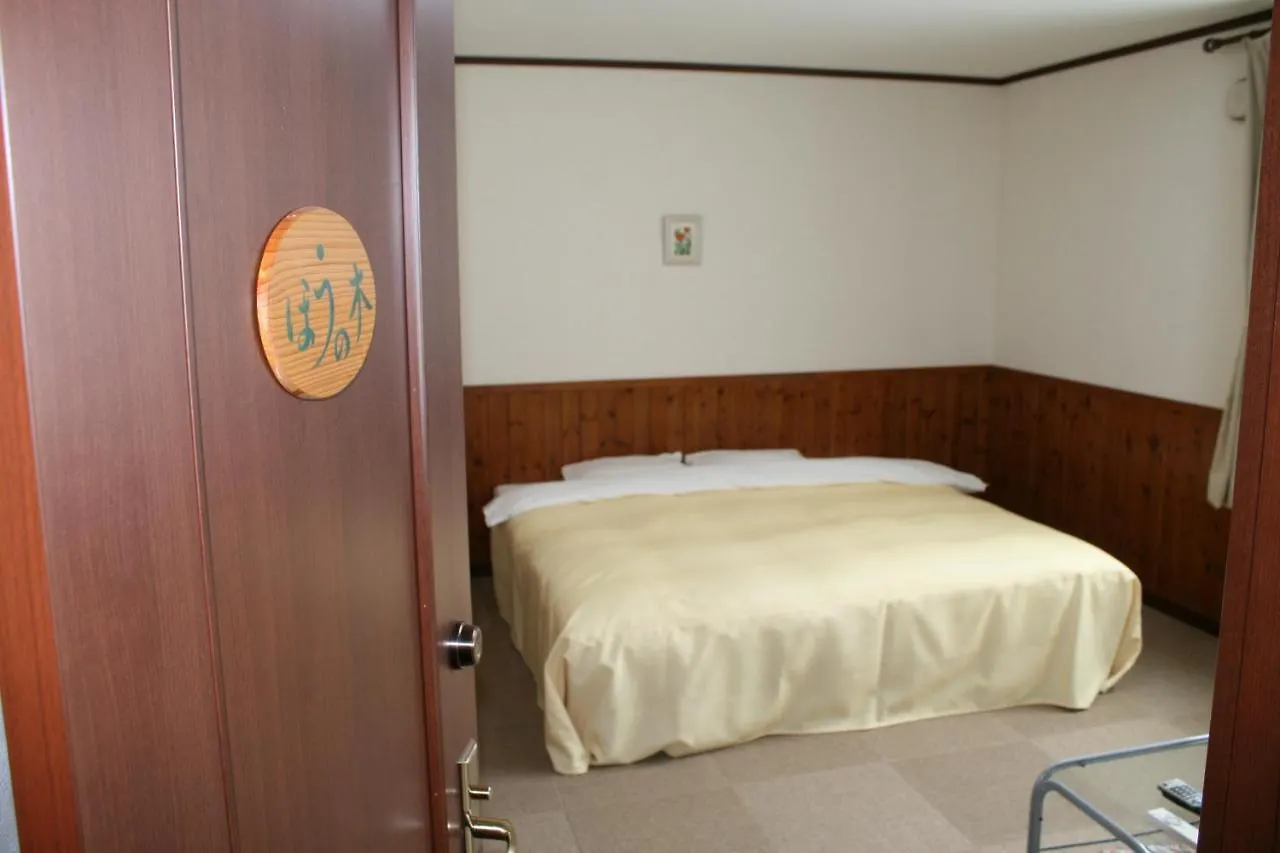 Lodge Pension Ashitaya Furano