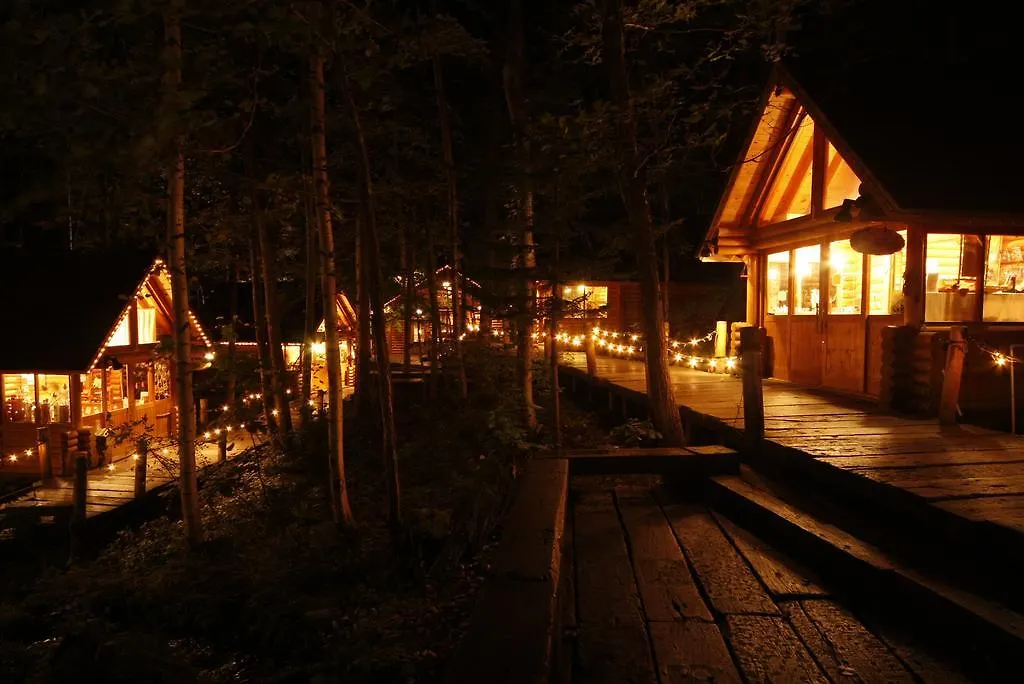 Pension Ashitaya Furano